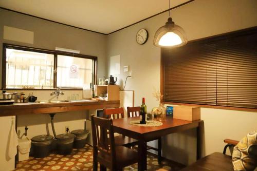 今度屋