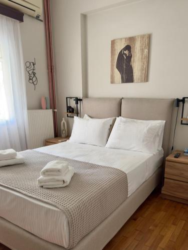 Parthenonos comfy Acropolis apartment