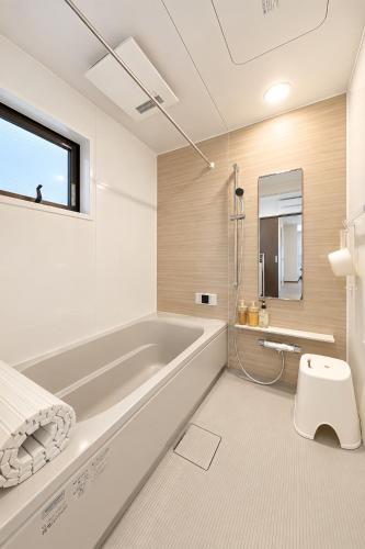 Sakae, Rin - Vacation STAY 17692