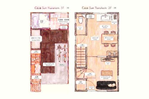 Casa Sun Tsuruhashi