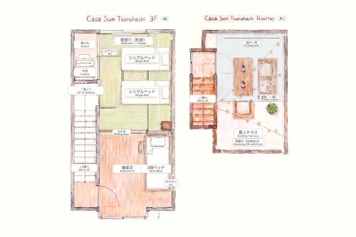 Casa Sun Tsuruhashi