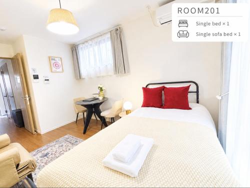 Kanseil Tokyo New Apt Easy Access to Top Tokyo Spots