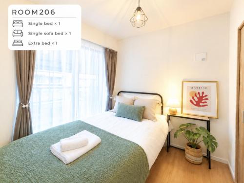 Kanseil Tokyo New Apt Easy Access to Top Tokyo Spots