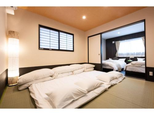 BEPPU NO YU TSUKI - Vacation STAY 87965