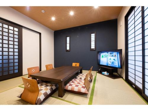 BEPPU NO YU TSUKI - Vacation STAY 87965