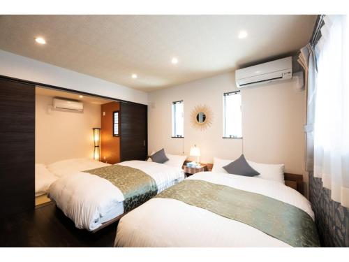 BEPPU NO YU SORA - Vacation STAY 87966