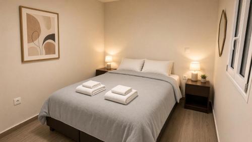 Athens Platinum Suites No5