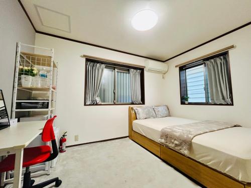 Tomy House Kameari - Easy access to Haneda, Disney & Central Tokyo