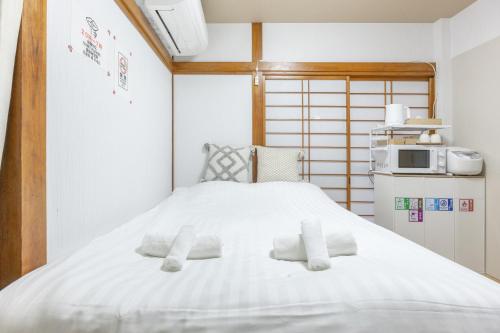 Comfortably sleeps up to 8 - Shinjuku 2 Stops - Direct to Shibuya - 2 Shower Rooms 広々8名まで宿泊可能 幡ヶ谷8分 新宿から2駅 渋谷直通バス有り シャワールーム2つ 広々快適ステイ