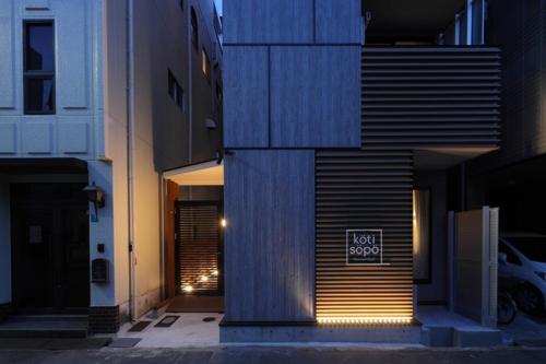 Osaka - Apartment - Vacation STAY 18510