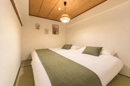 2room namba and kuromon