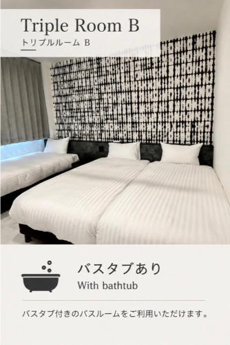 GAFU Tokyo