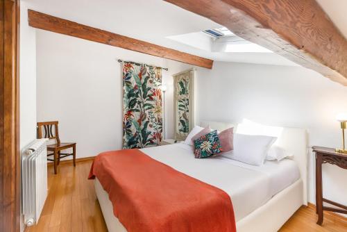 Torripa Collection - Domus Cecilia - Trastevere