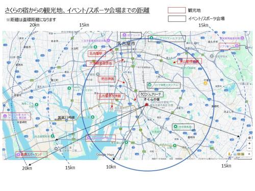 さくらの宿最大7名まで6名快適1棟貸し無料駐車場1台