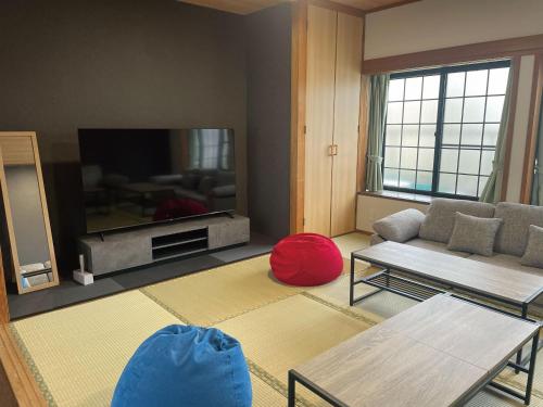 Beppu Condominium