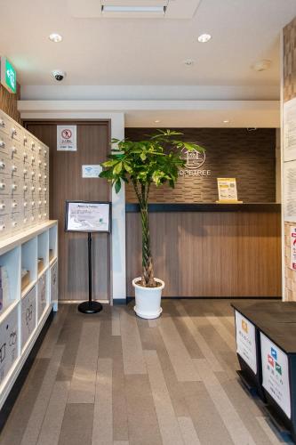 Hopetree 天王寺