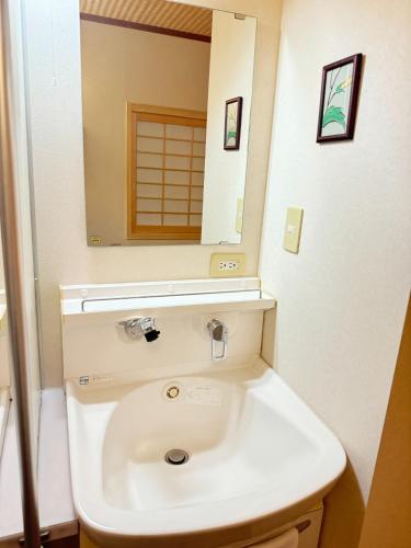 Ikoi no Ie - Vacation STAY 61479v