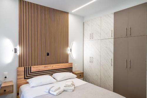 EY CENTRAL Apartment