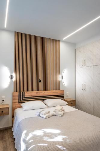 EY CENTRAL Apartment