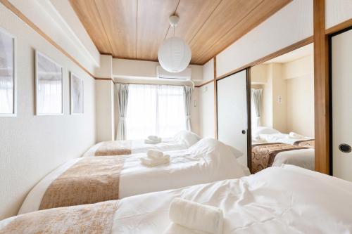 Nagoya-Minato Good Place House
