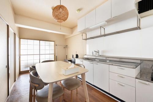 Nagoya-Minato Good Place House