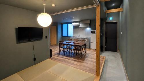 平宿 九品寺ホテル Hirayado Kuhonji Hotel