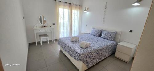 Parque Atlântico Apartment T1