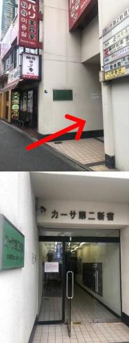 歌舞伎町10f 06