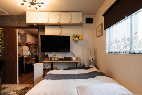 Ryouma House