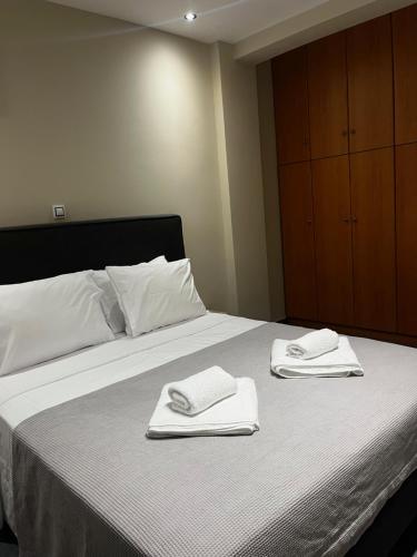 Rafaels Apartments near Athens Aırport