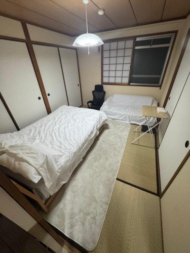難波民宿
