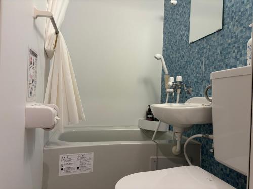 Lodging Tokyo Shibamata