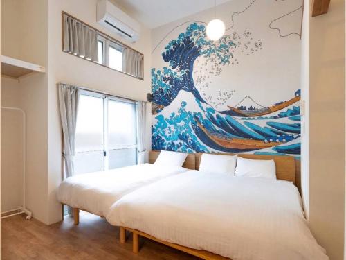 Oneness Apartment Akasaka 赤坂
