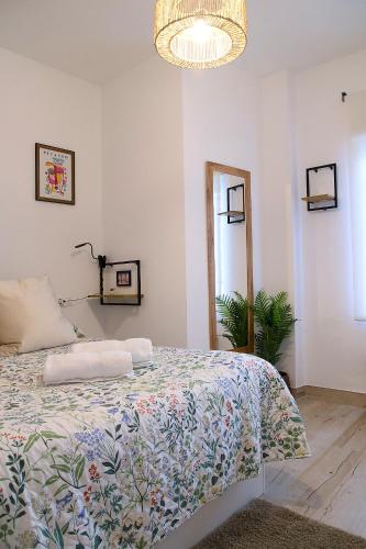 Carol Home Cordoba