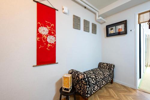 CHANOMA - Experience Local Tokyo, Just 2 Stops from Shibuya