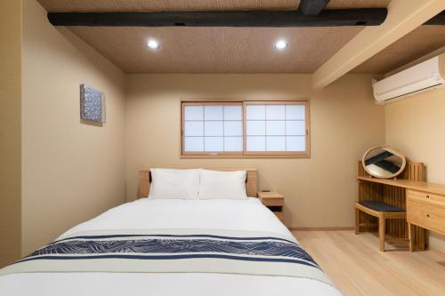 鶴Inn 贅沢な和モダン一軒家 鶴橋駅徒歩4分 難波 梅田 天王寺 関西空港 奈良へ直通 花夕居