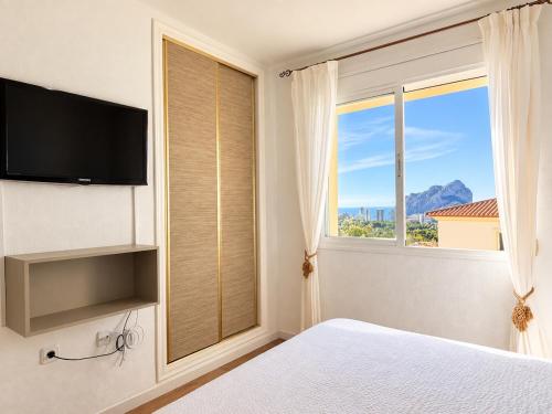 Petit Nook - Calpe