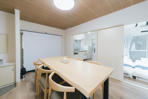 Hotel MIKI SAKAI