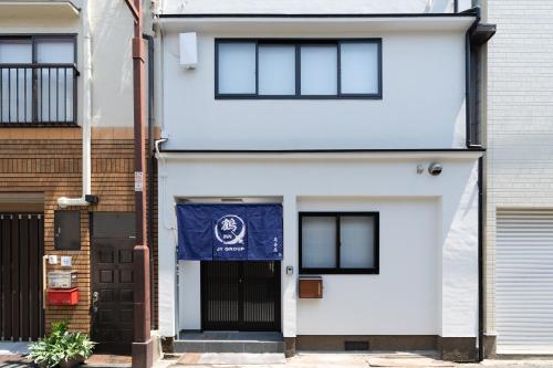 鶴Inn 贅沢な和モダン一軒家 鶴橋駅東出口徒歩9分 難波 梅田 天王寺 奈良へ直通 花音居