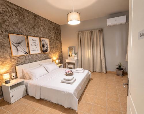 Electa Home