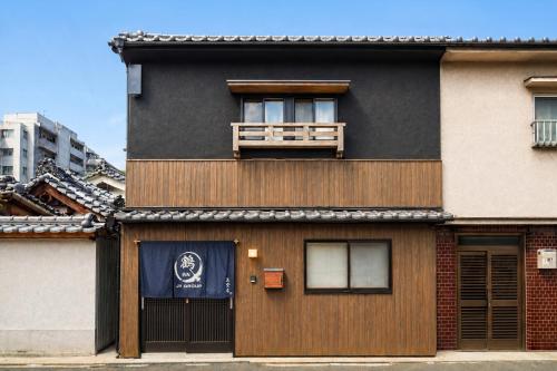 鶴Inn 鶴橋駅徒歩9分 難波 梅田 奈良へ直通 贅沢な和モダン一軒家 花雲居