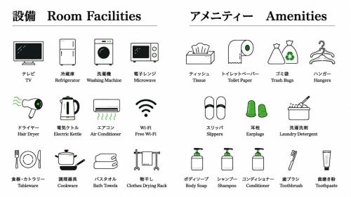 Apartment Hotel 11 Nippombashi