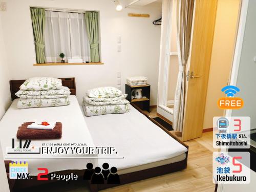 Lim Tokyo Hotel