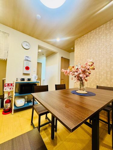 大阪通天阁毗邻 机场直达 车站步行3分钟 民宿忆野