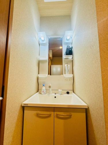 大阪通天阁毗邻 机场直达 车站步行3分钟 民宿忆野