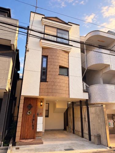 Forest Hideaway 3BR Home 6 Min by Train to Shinjuku 24hrs Supermarket Nearby