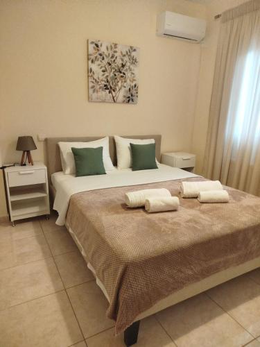 PERLA Home