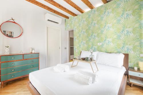 Easylife - Milano - Palazzi 4 - Porta Venezia