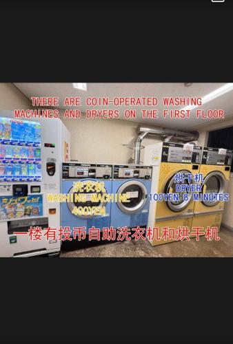 桜ハウス渋谷駅徒步5分钟