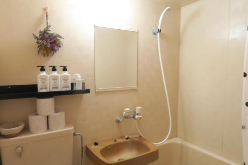 Maison de Soleil - Vacation STAY 9577